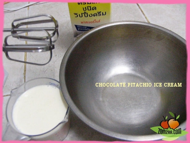 วิธีทำไอศกรีมพิสตาชิโอช็อคโกแลตขั้นตอนที่ 24