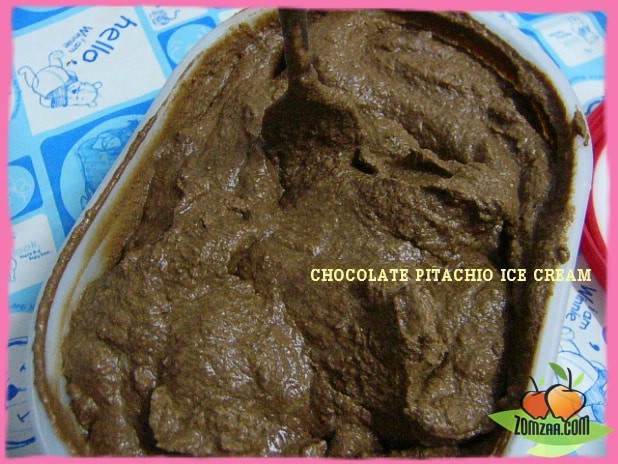 วิธีทำไอศกรีมพิสตาชิโอช็อคโกแลตขั้นตอนที่ 48