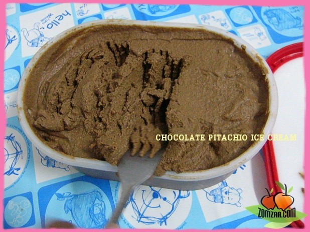 วิธีทำไอศกรีมพิสตาชิโอช็อคโกแลตขั้นตอนที่ 51