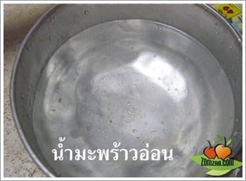 วิธีทำน้ำมะพร้าวอ่อนขั้นตอนที่ 03