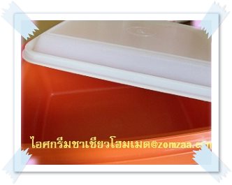 ส่วนผสมไอศครีมชาเขียว-โฮมเมด ขั้นตอนที่ 01