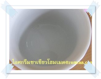 ส่วนผสมไอศครีมชาเขียว-โฮมเมด ขั้นตอนที่ 03