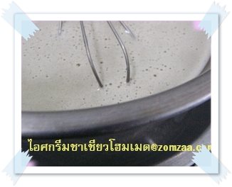 ส่วนผสมไอศครีมชาเขียว-โฮมเมด ขั้นตอนที่ 23