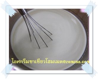 ส่วนผสมไอศครีมชาเขียว-โฮมเมด ขั้นตอนที่ 27