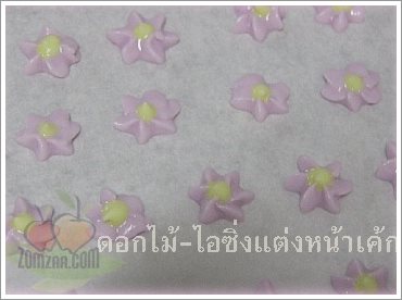 วิธีทำดอกไม้จากรอยัลไอซิ่ง ขั้นตอนที่ 12