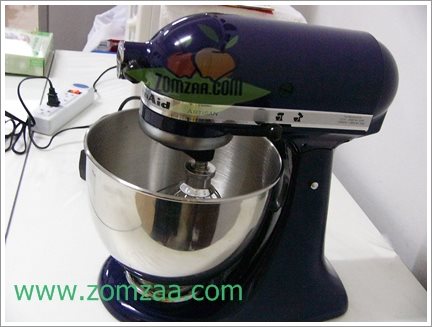 KitchenAid Artisan Stand Mixer