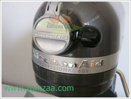 KitchenAid Stand Mixer Pro 600