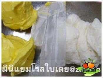 วิธีทำบัตเตอร์ครีมขั้นตอนที่ 04