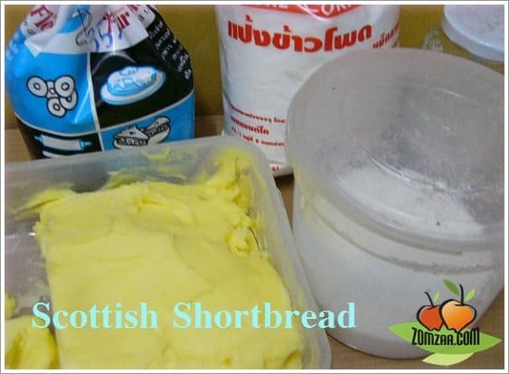 ส่วนผสม Scottish Shortbread