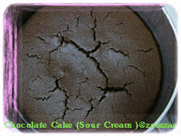 วิธีทำ Very Moist Chocolate Cake ขั้นตอนที่ 31