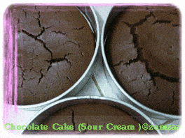 วิธีทำ Very Moist Chocolate Cake ขั้นตอนที่ 32