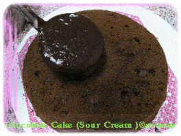 วิธีทำ Very Moist Chocolate Cake ขั้นตอนที่ 47
