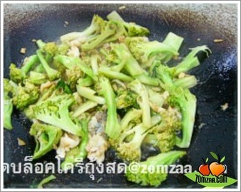 ผัดพอให้กุ้งสุก