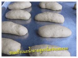 วิธีทำขนมปังเนยสดหน้าเนย-น้ำตาลสูตรนุ่มขั้นตอนที่ 35