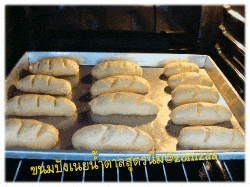 วิธีทำขนมปังเนยสดหน้าเนย-น้ำตาลสูตรนุ่มขั้นตอนที่ 41