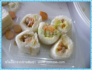 คานาเป้ (Canapé)