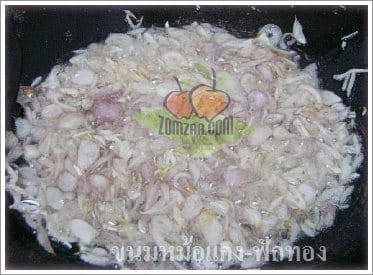 วิธีทำขนมหม้อแกงฟักทองขั้นตอนที่ 05