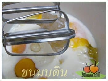 วิธีทำขนมบดินขั้นตอนที่ 07