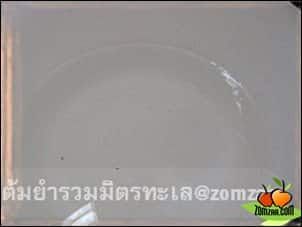 เตรียมน้ำสะอาดประมาณ ½ หม้อ